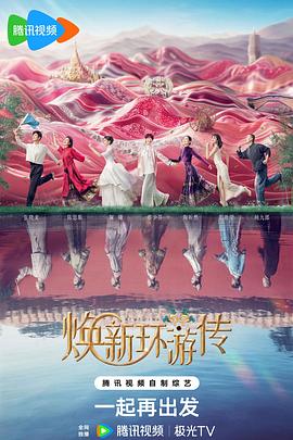 东营网站关键词优化公司